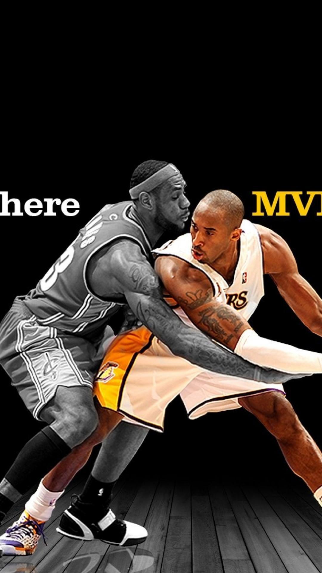 Kobe And Lebron iPhone Wallpapers - Wallpaper Cave