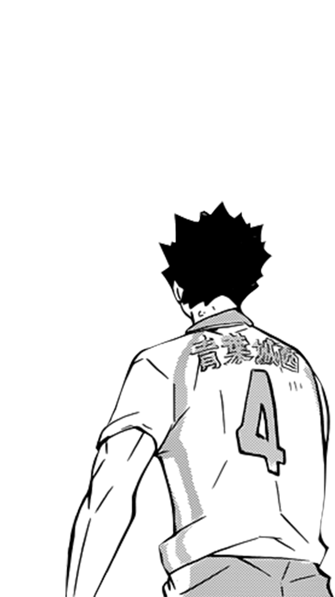 MIRACLE BOY, SA TO RI