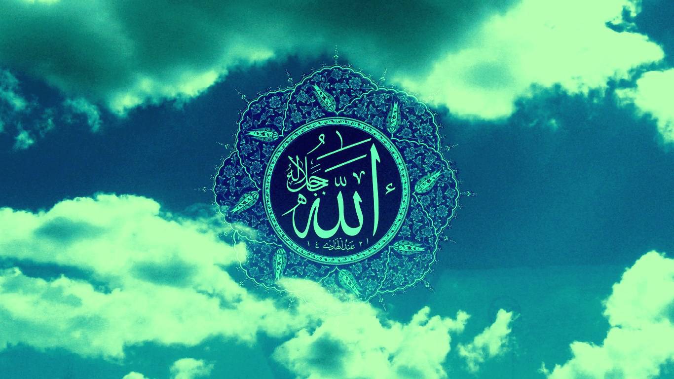 muslim wallpaper of god