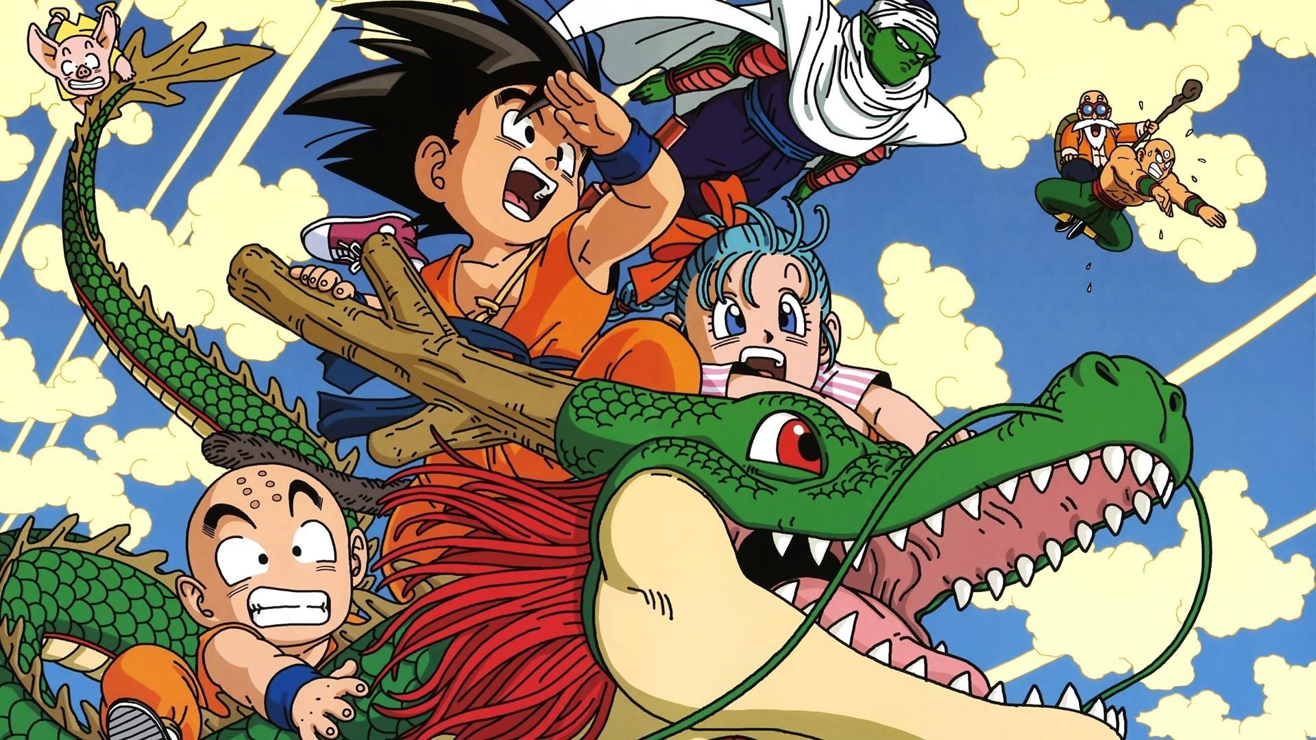 HDC 47 Wallpaper of Dragon Ball HD