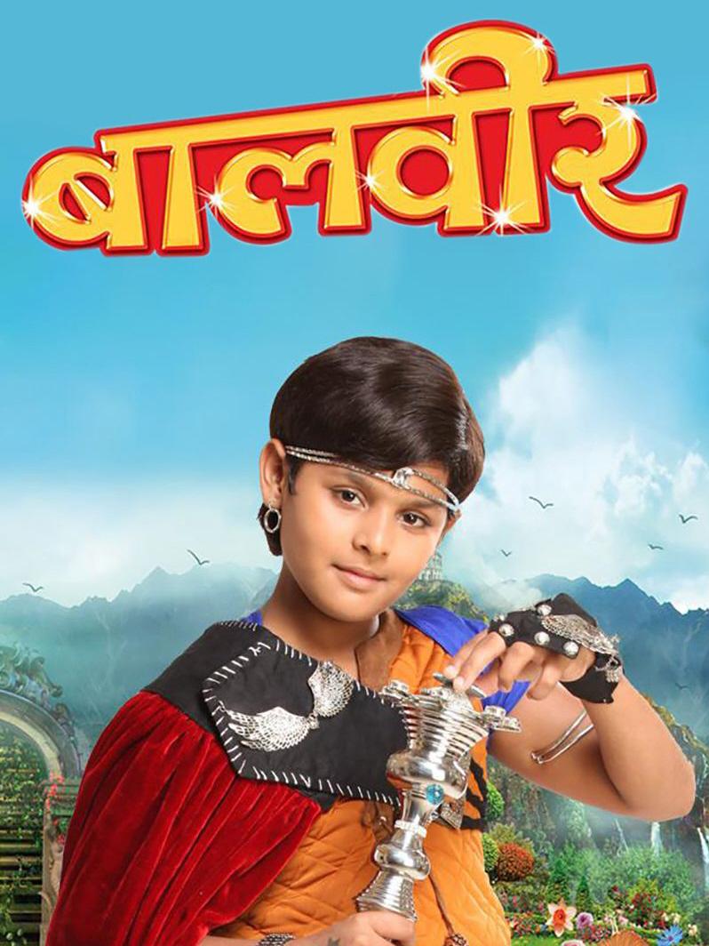 Baalveer TV Show: News, Videos, Full Episodes and More. TV