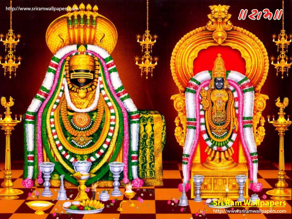 Annamalaiyar Photo. Temple Image and Wallpaper