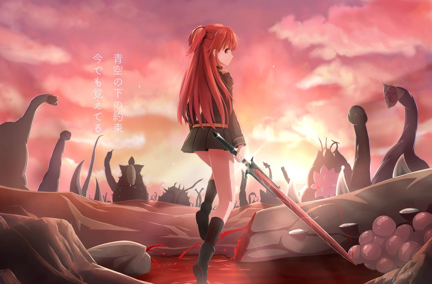 blood boots chtholly nota seniorious jcj0125 long hair red hair shuumatsu nani shitemasu ka? skirt sword translation request uniform weapon. konachan.com.com Anime Wallpaper