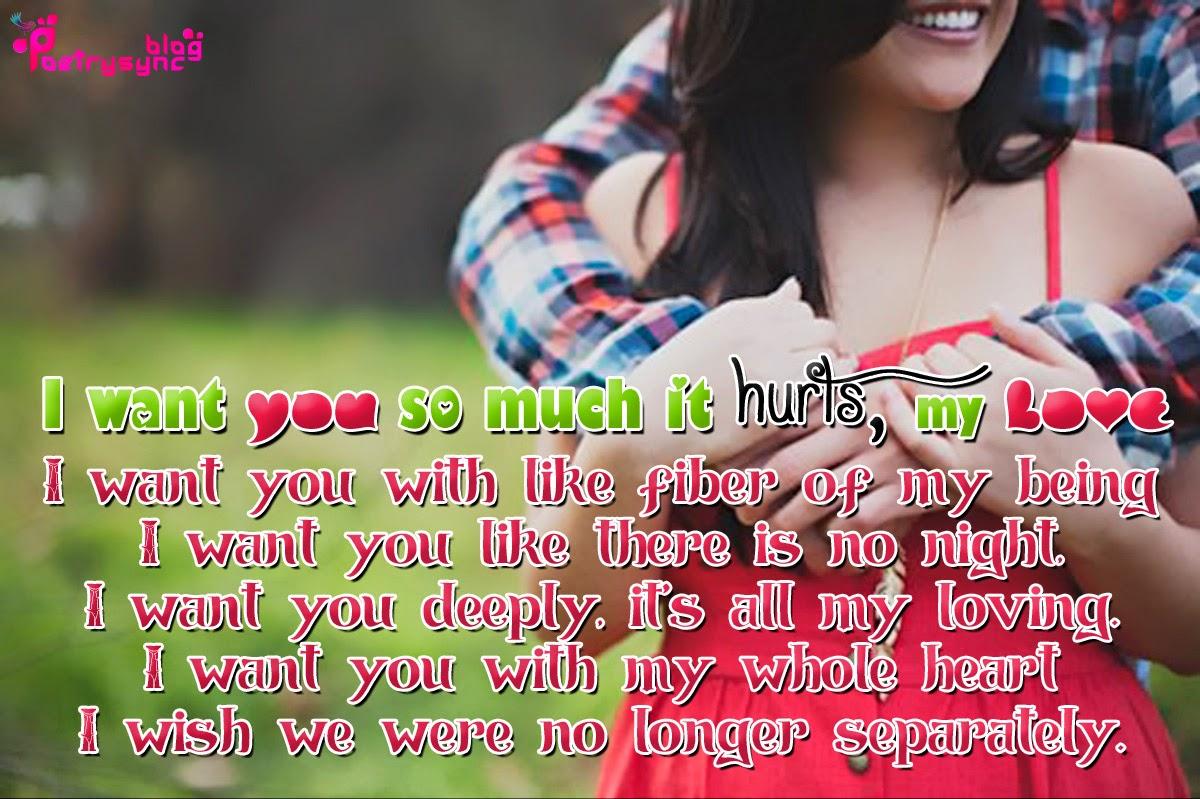 I Miss U So Much Wallpapers Wallpaper Cave