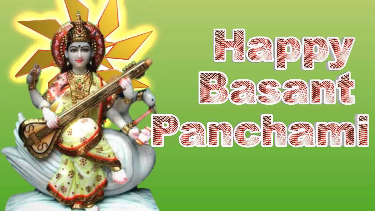 Vasant Panchami 2017 Happy Basant Panchami Image