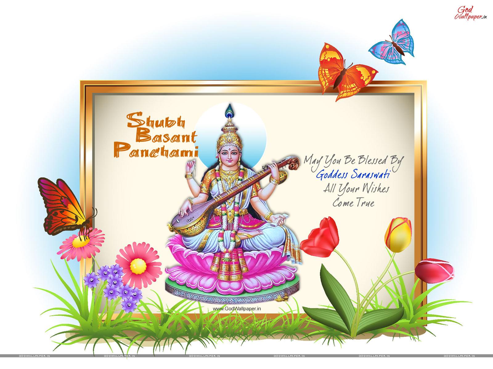 Basant Panchami HD Wallpaper Panchami 2019 Telugu