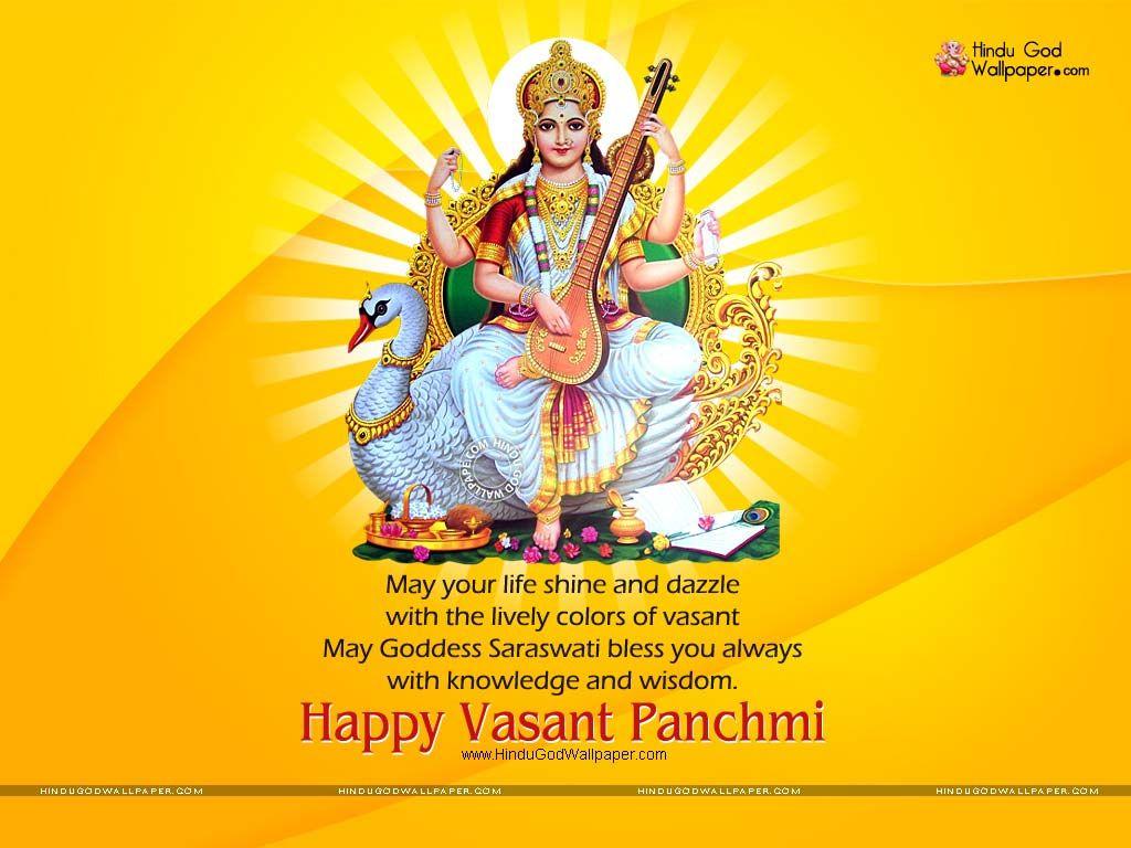 Basant Panchami Full HD wallpaper | Pxfuel