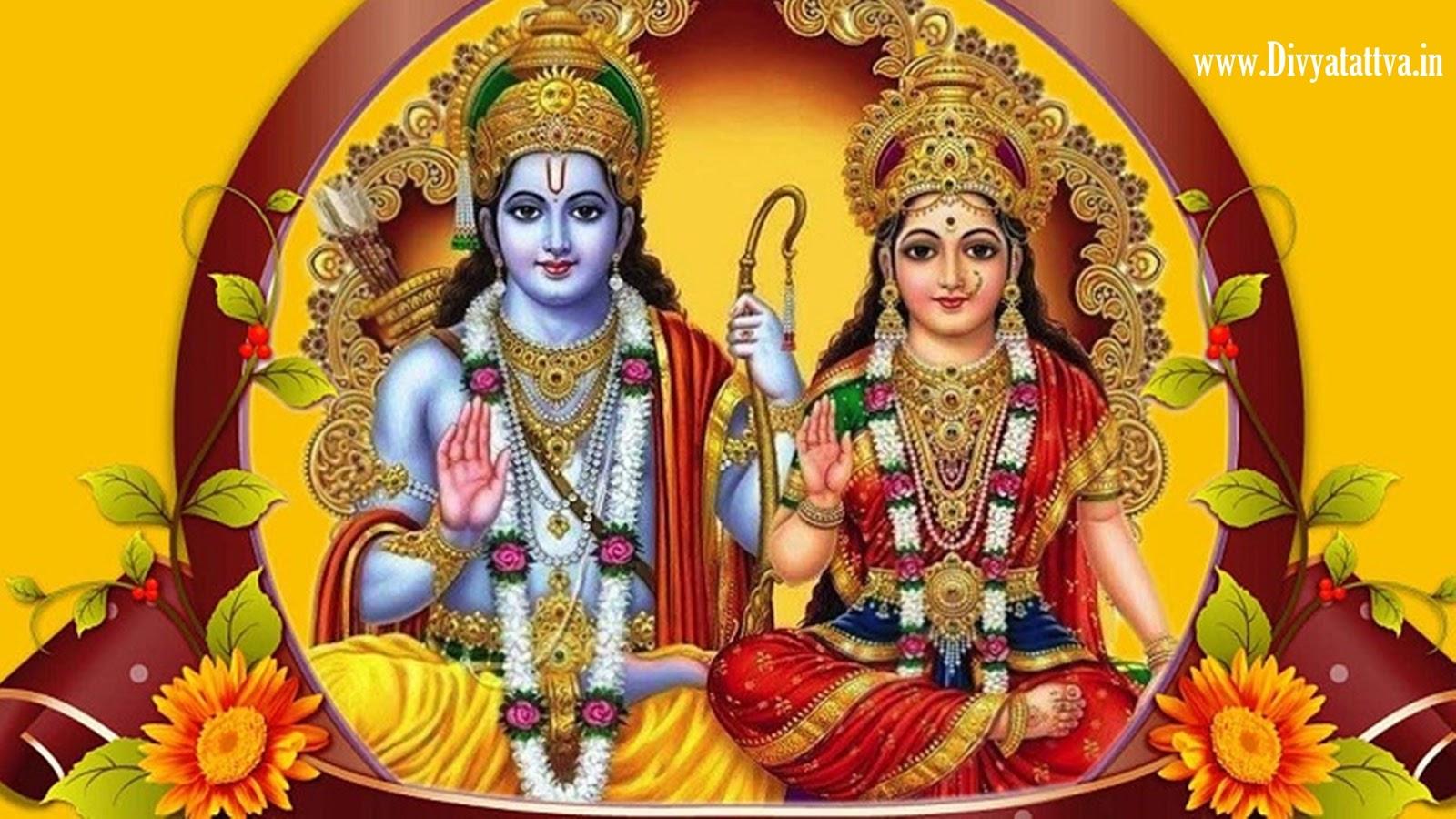 Lord Rama HD Wallpaper Free Download Indian God Image Full Size