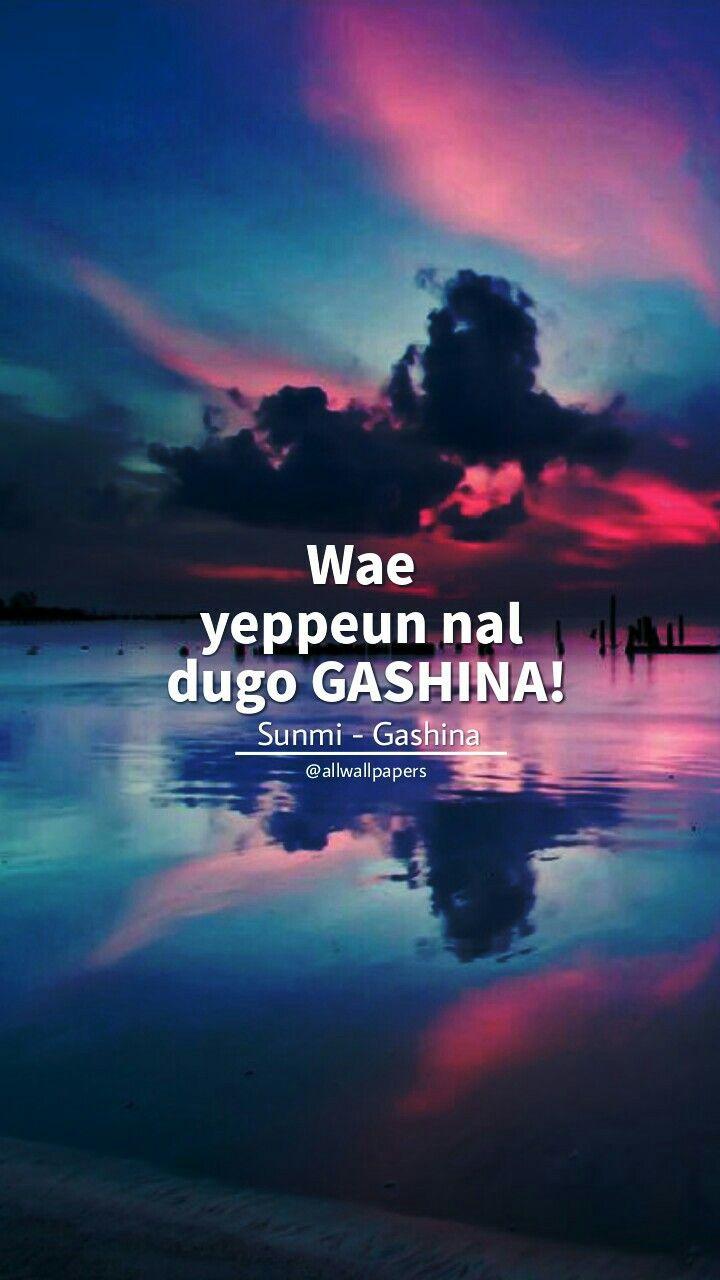 Sunmi wallpaper. lockscreen sunmi leesunmi sunmigas