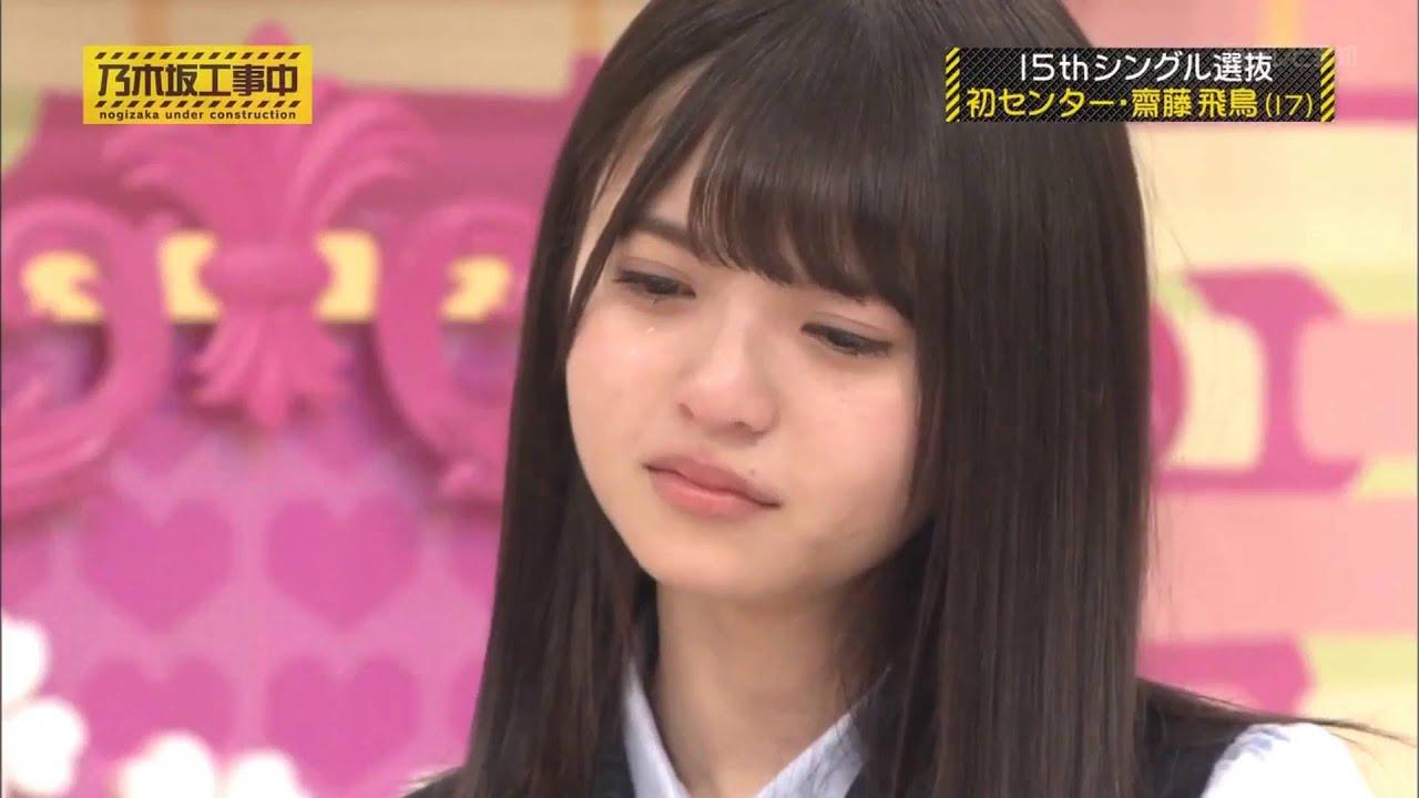 Shiraishi Wallpaper. Shiraishi Urara