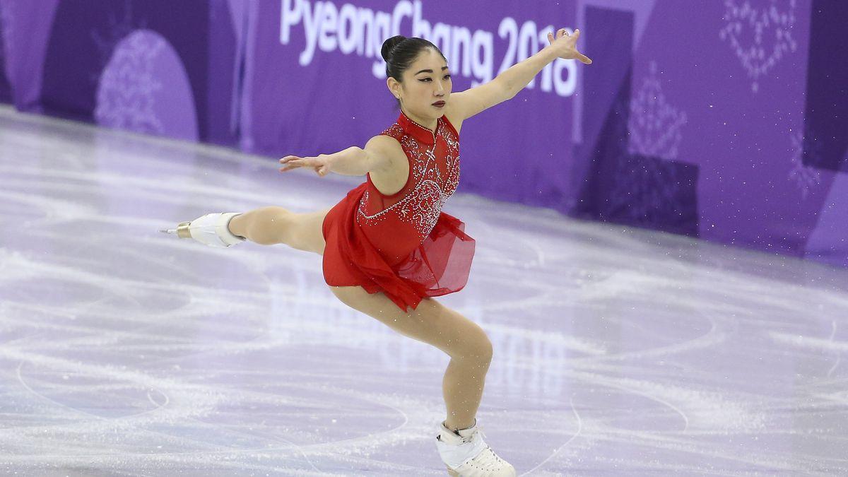 Where Do Figure Skating Costumes Come From?