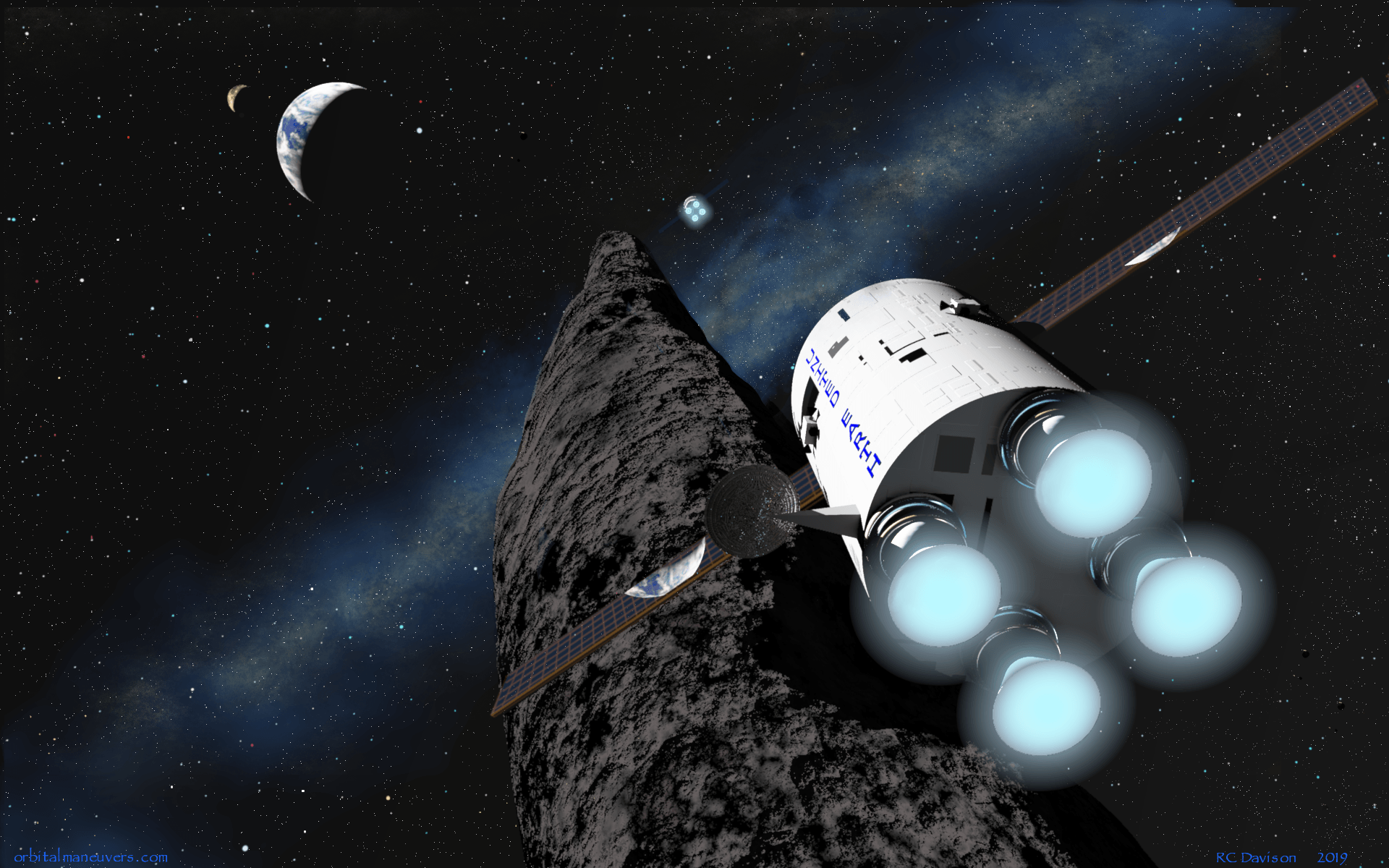 Asteroid Rendezvous Space, HD Wallpaper