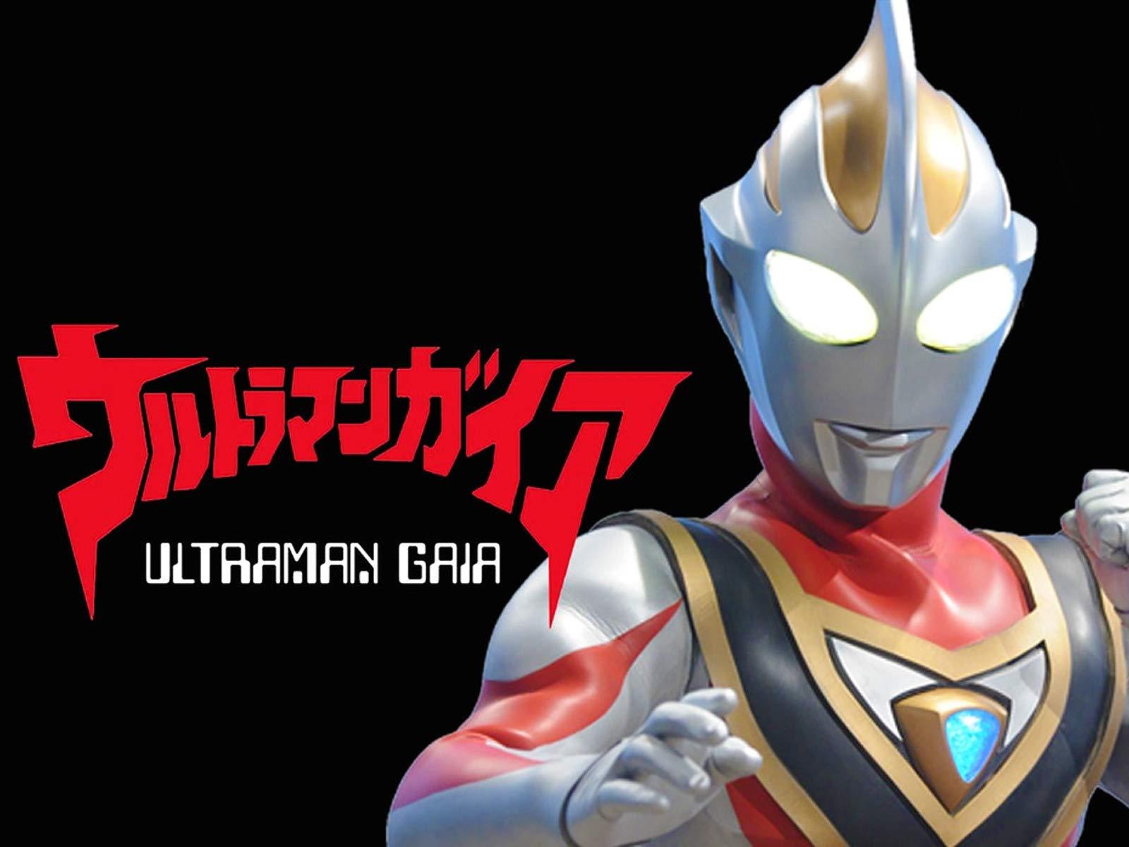 Ultraman Gaia, HD Wallpaper & background Download