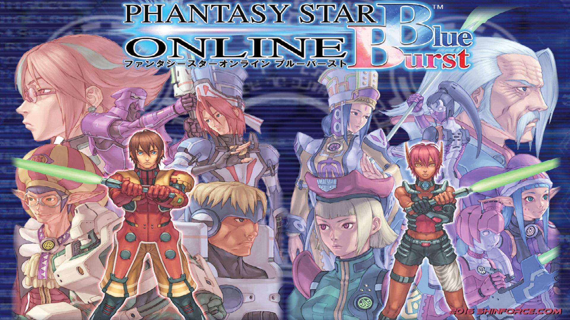 Phantasy Star Online Wallpapers - Wallpaper Cave