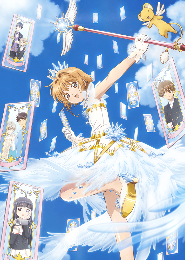 Cardcaptor Sakura: Clear Card Hen Anime Image Board