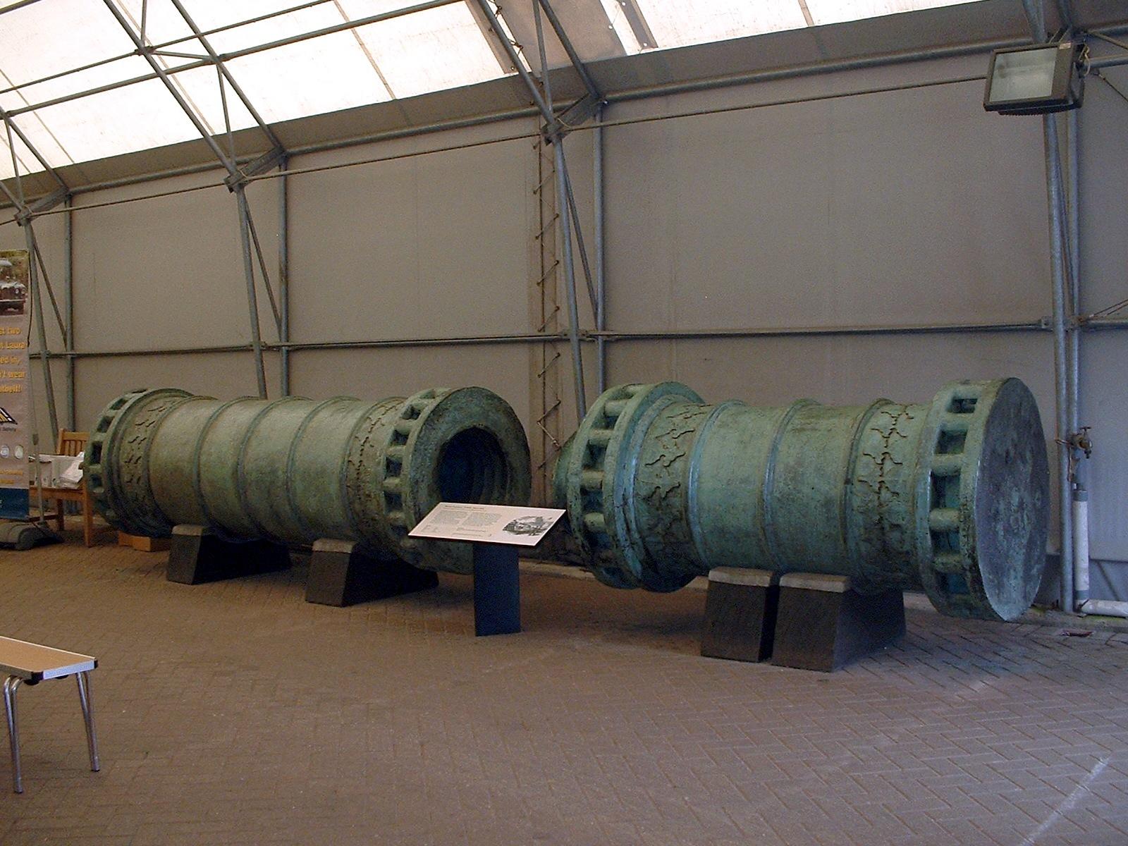 Dardanelles Gun
