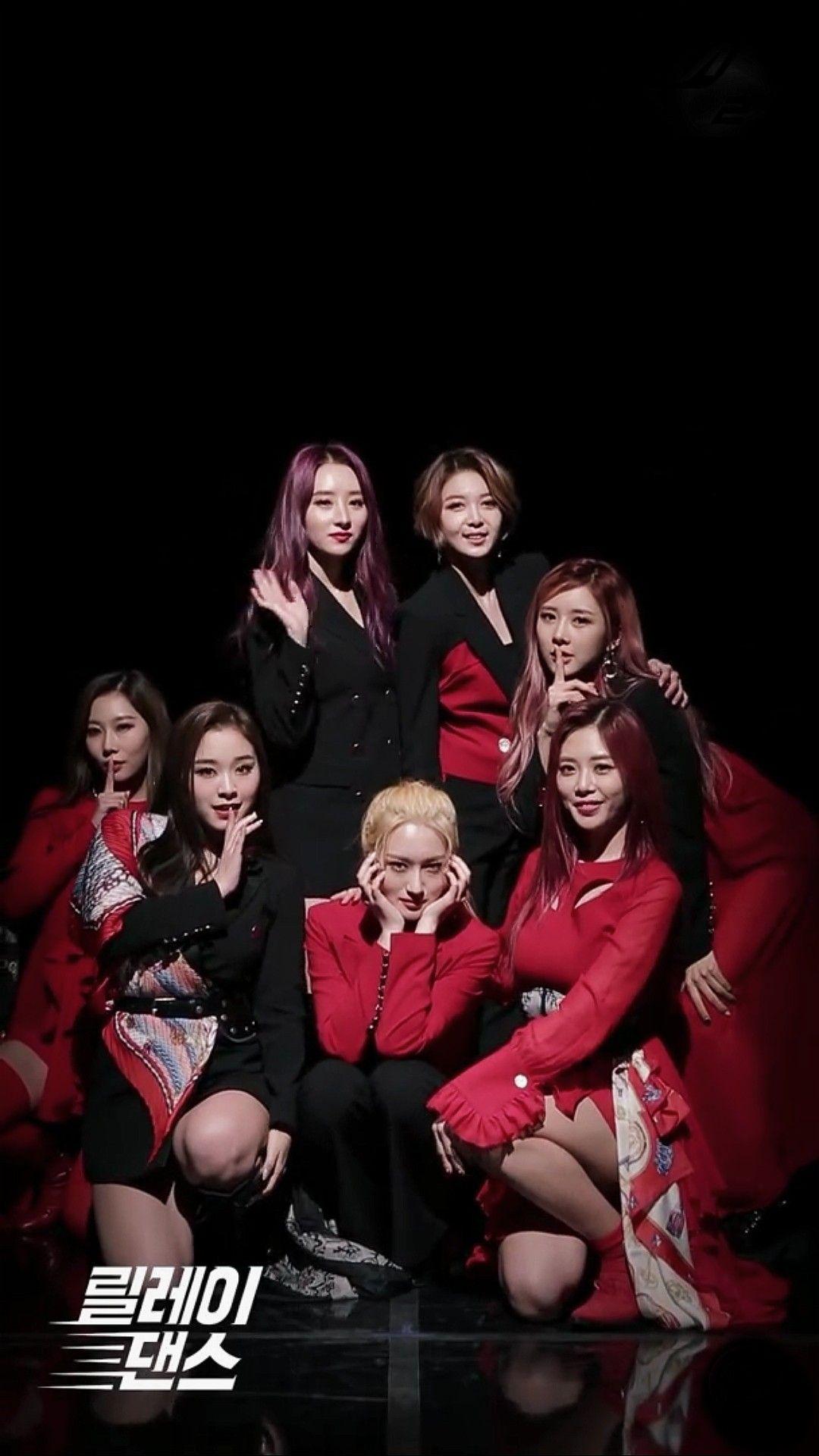 Phone Kpop Dreamcatcher Wallpapers - Wallpaper Cave