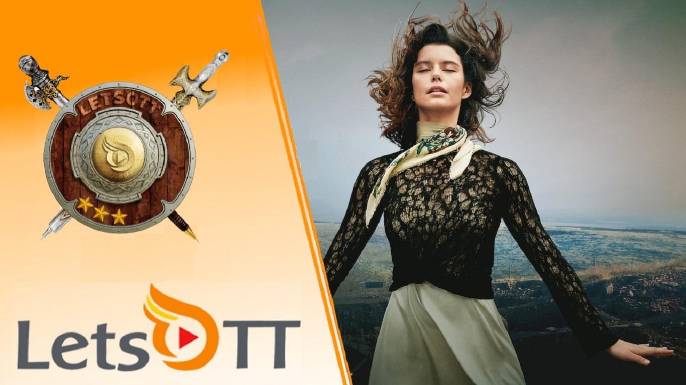 The Gift review a human connection with mystic