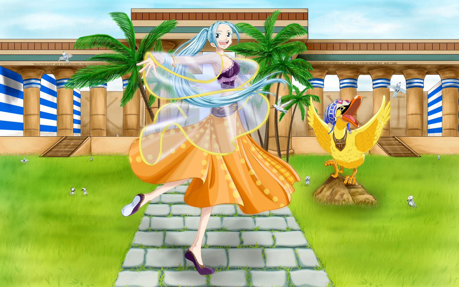 Nefeltari Vivi and Scan Gallery