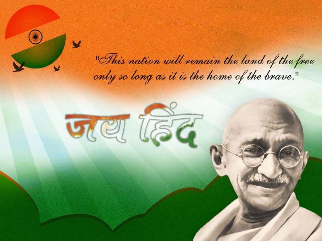 Mahatma Gandhi Picture On Independance Day Celebration