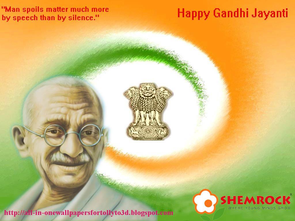 Free download Gandhi Jayanti Wallpaper HD Background