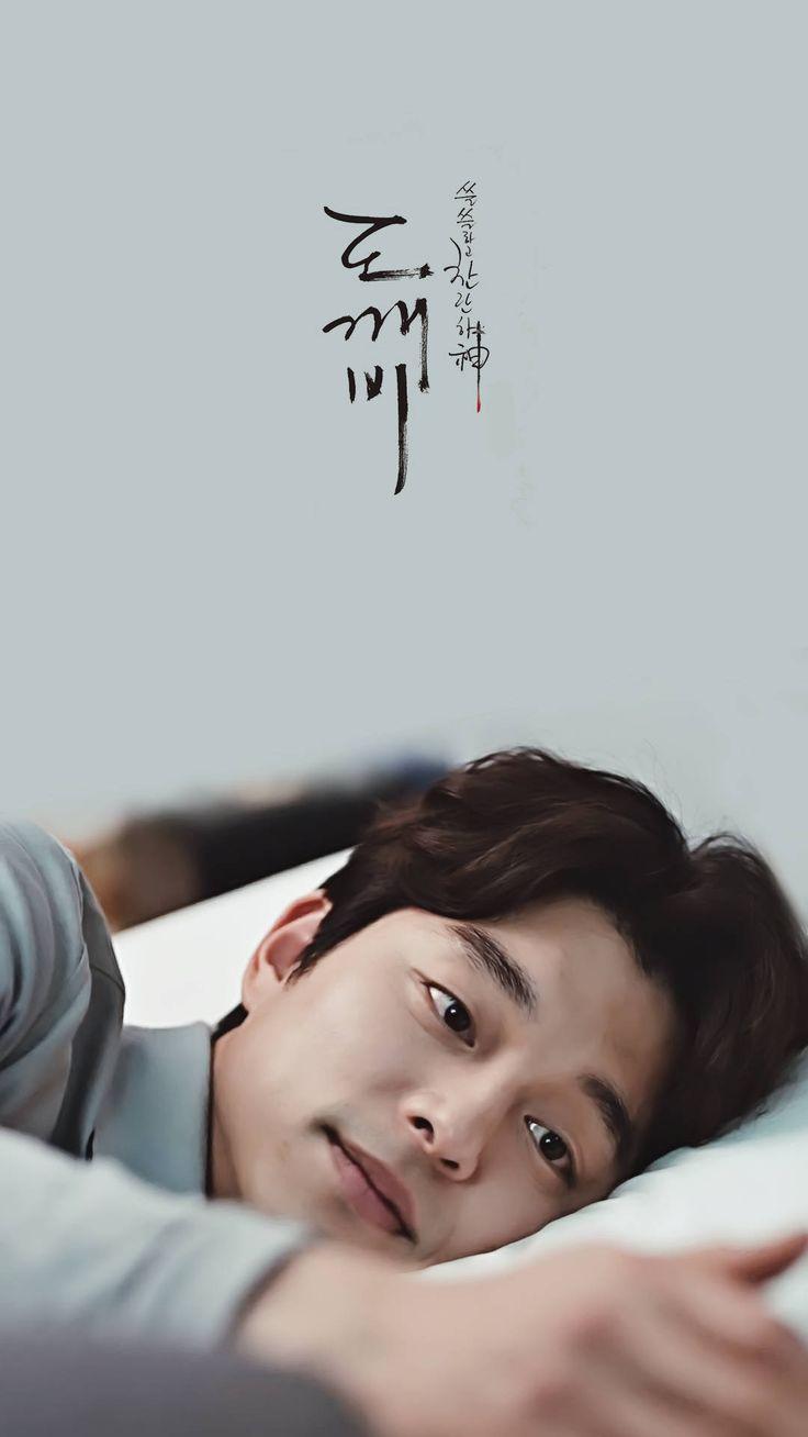 Gong Yoo Goblin Drama Yoo Wallpaper HD Goblin Wallpaper & Background Download