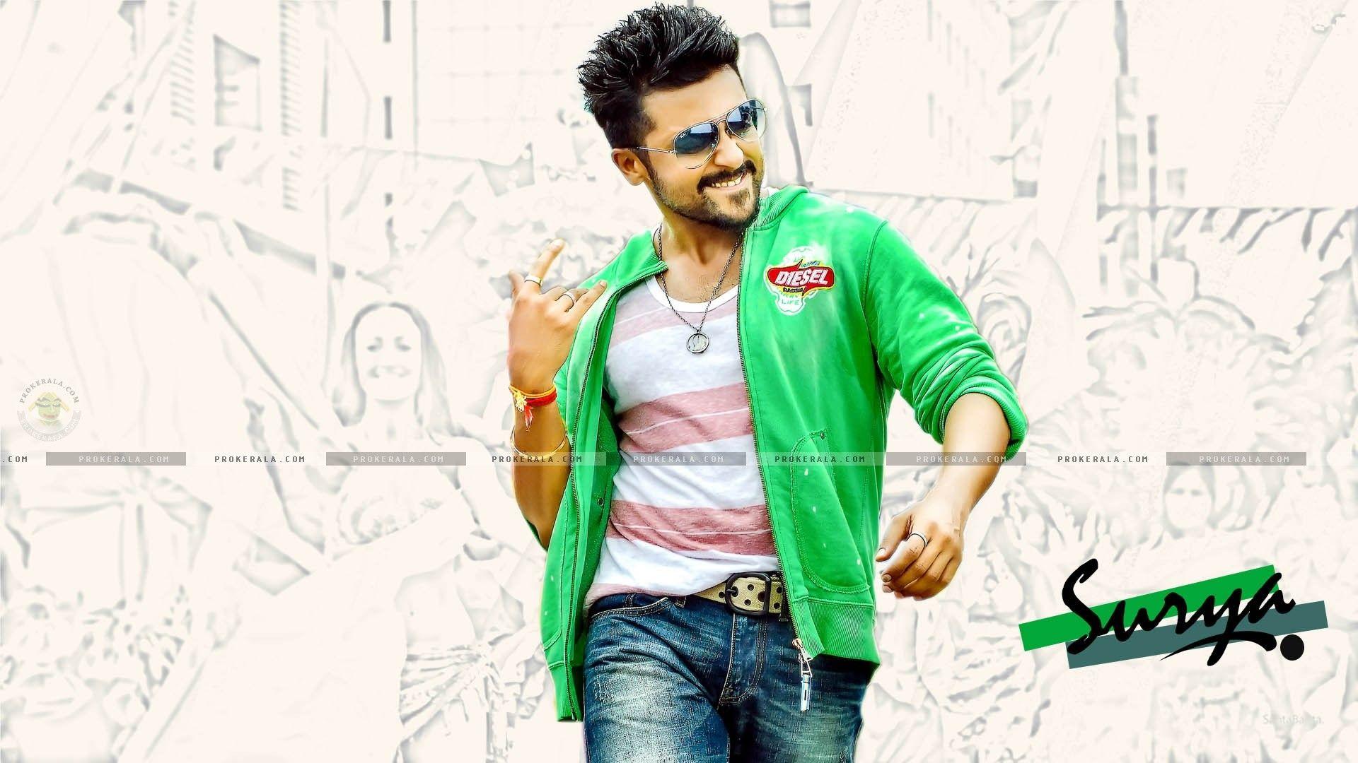 Surya Wallpaper