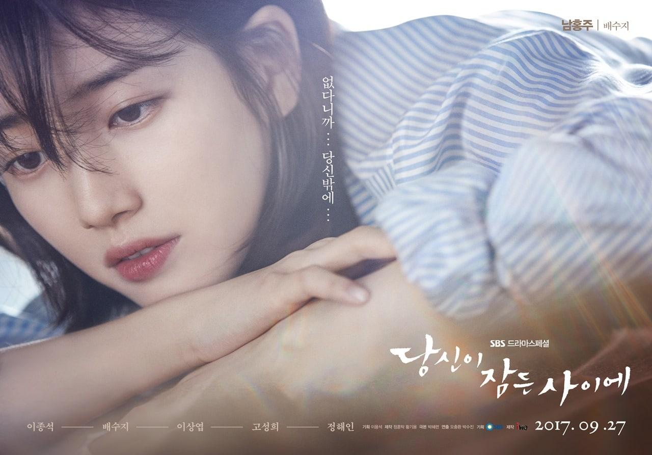 Kemeja Suzy While You Were Sleeping