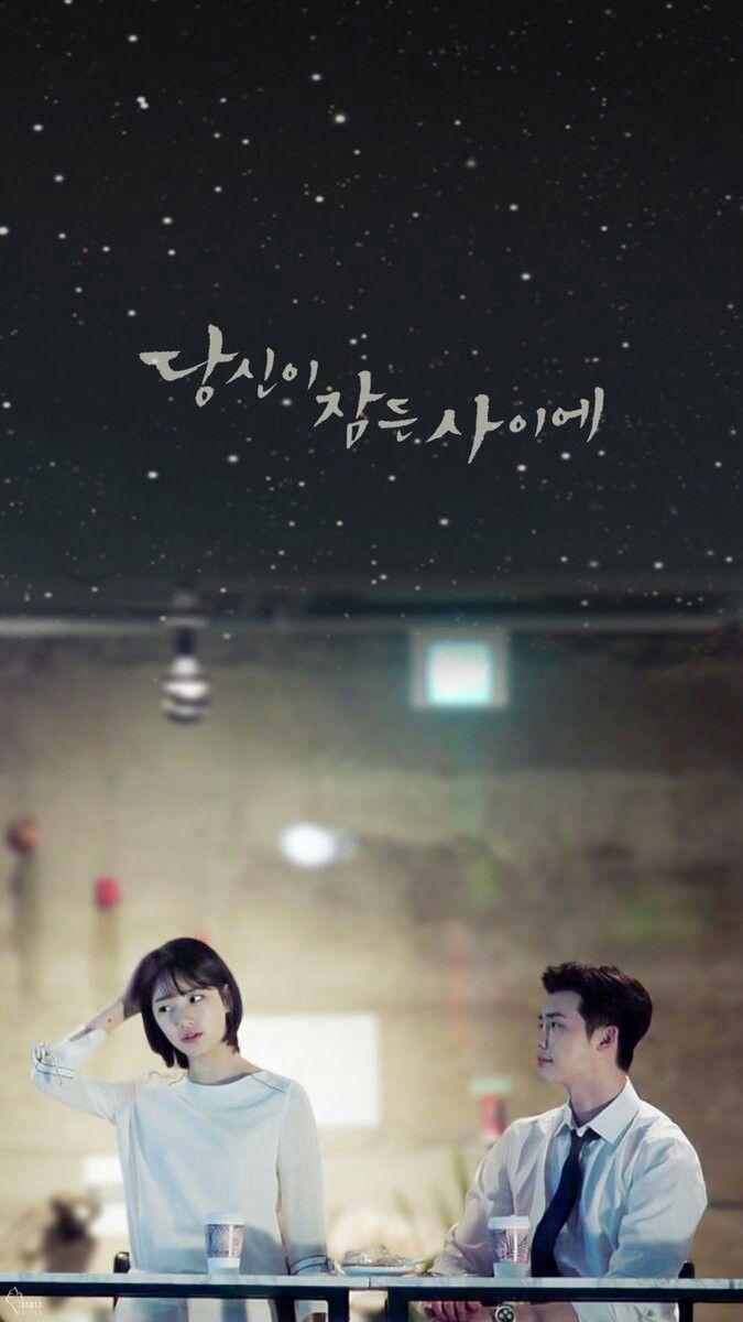 While you were sleeping:. Lee jong suk, Lee jung