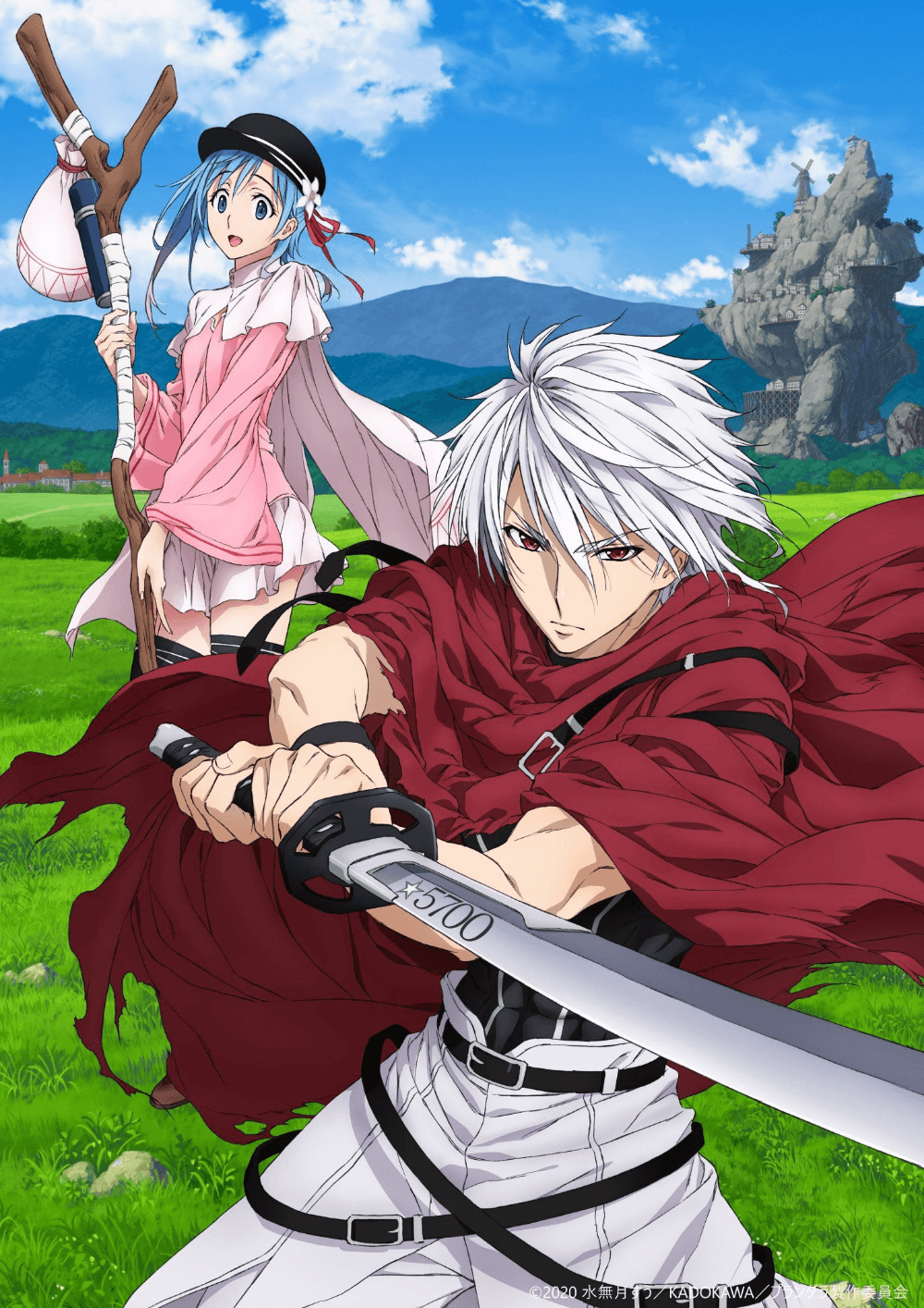 Where to watch Plunderer anime? All streaming platforms explored