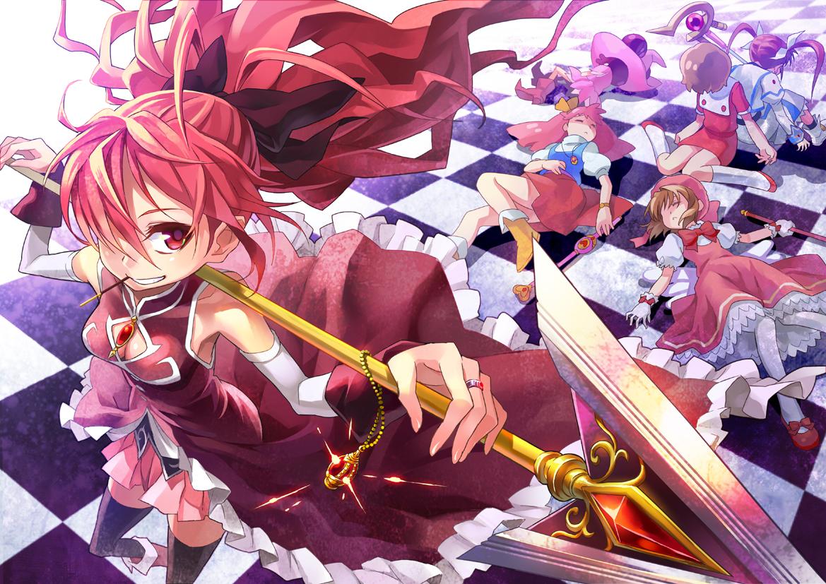 Anime Magical Princess Minky Momo Wallpapers Wallpaper Cave