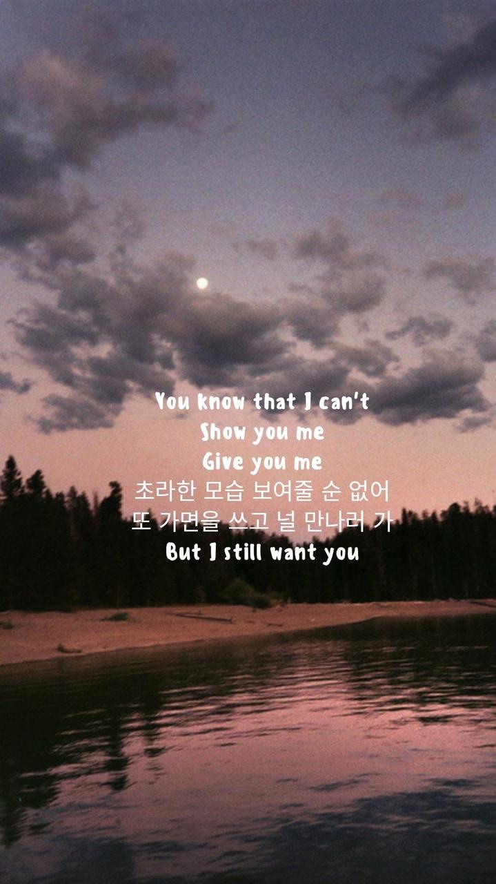 。.:*BTS song Quotes that i love.:*・° (with links)