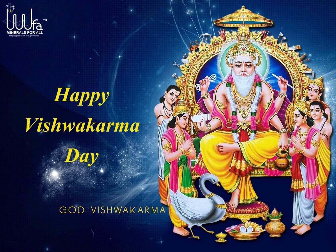 God Vishwakarma Wallpaper & Puja Wallpaper Download
