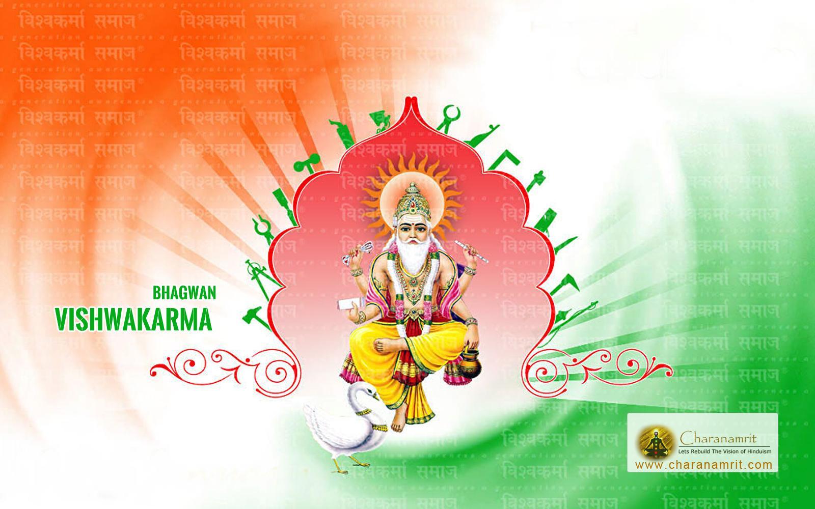Lord Vishwakarma, Download Wallpaper