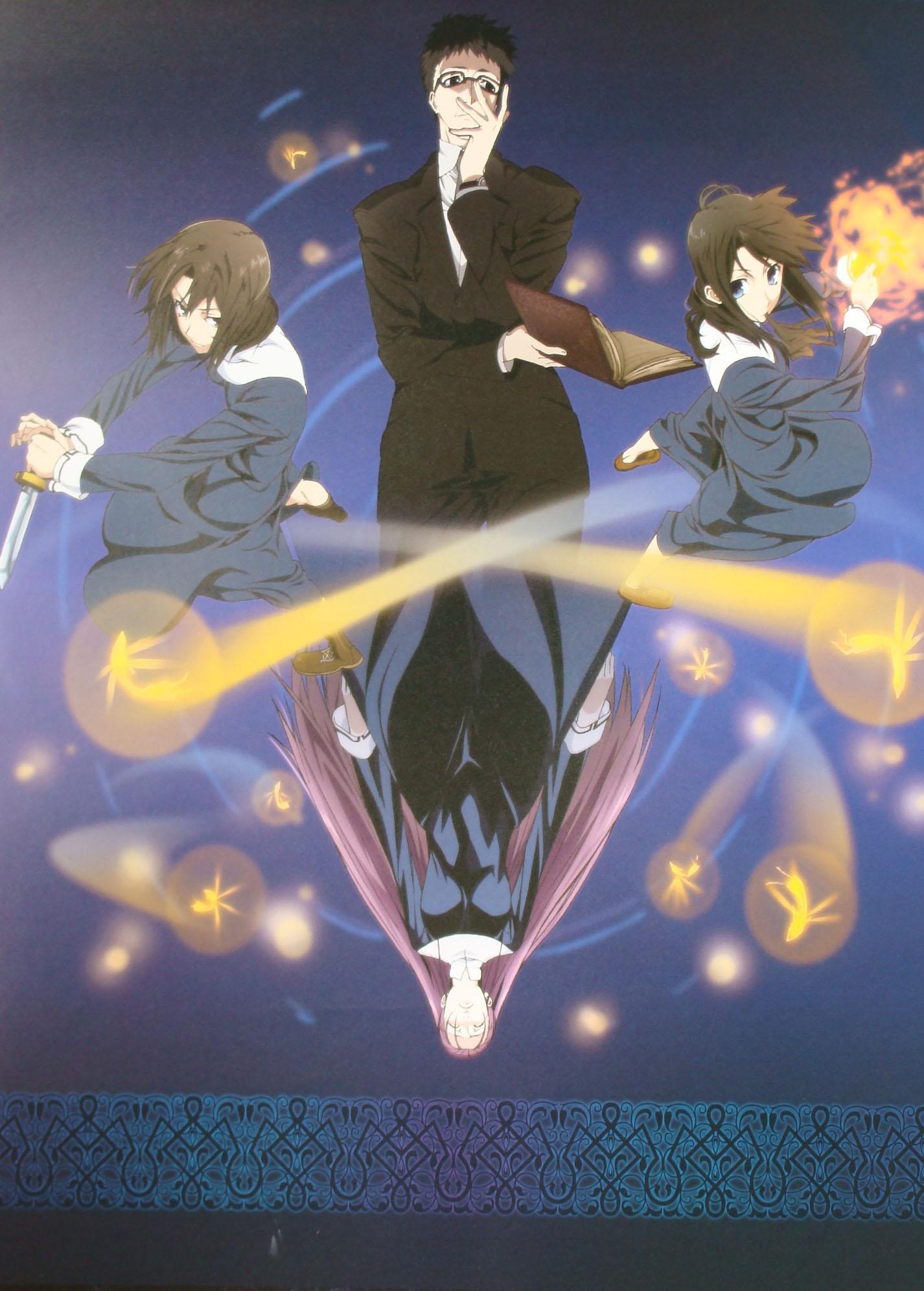 Satsuki Kurogiri and Scan Gallery