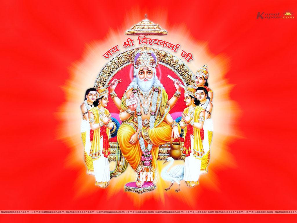 Bhagwan Ji Help me: Lord Vishwakarma HD Wallpaper