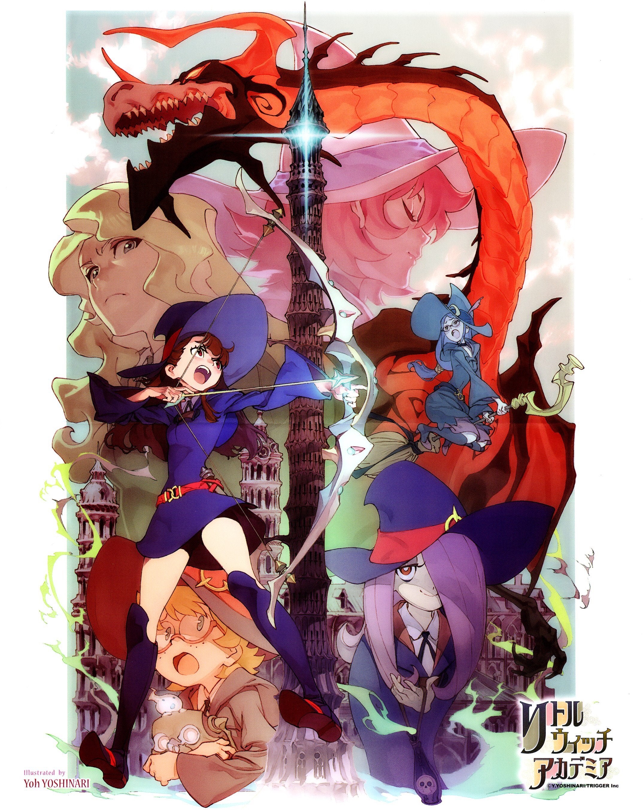 Awesome LWA mobile wallpaper