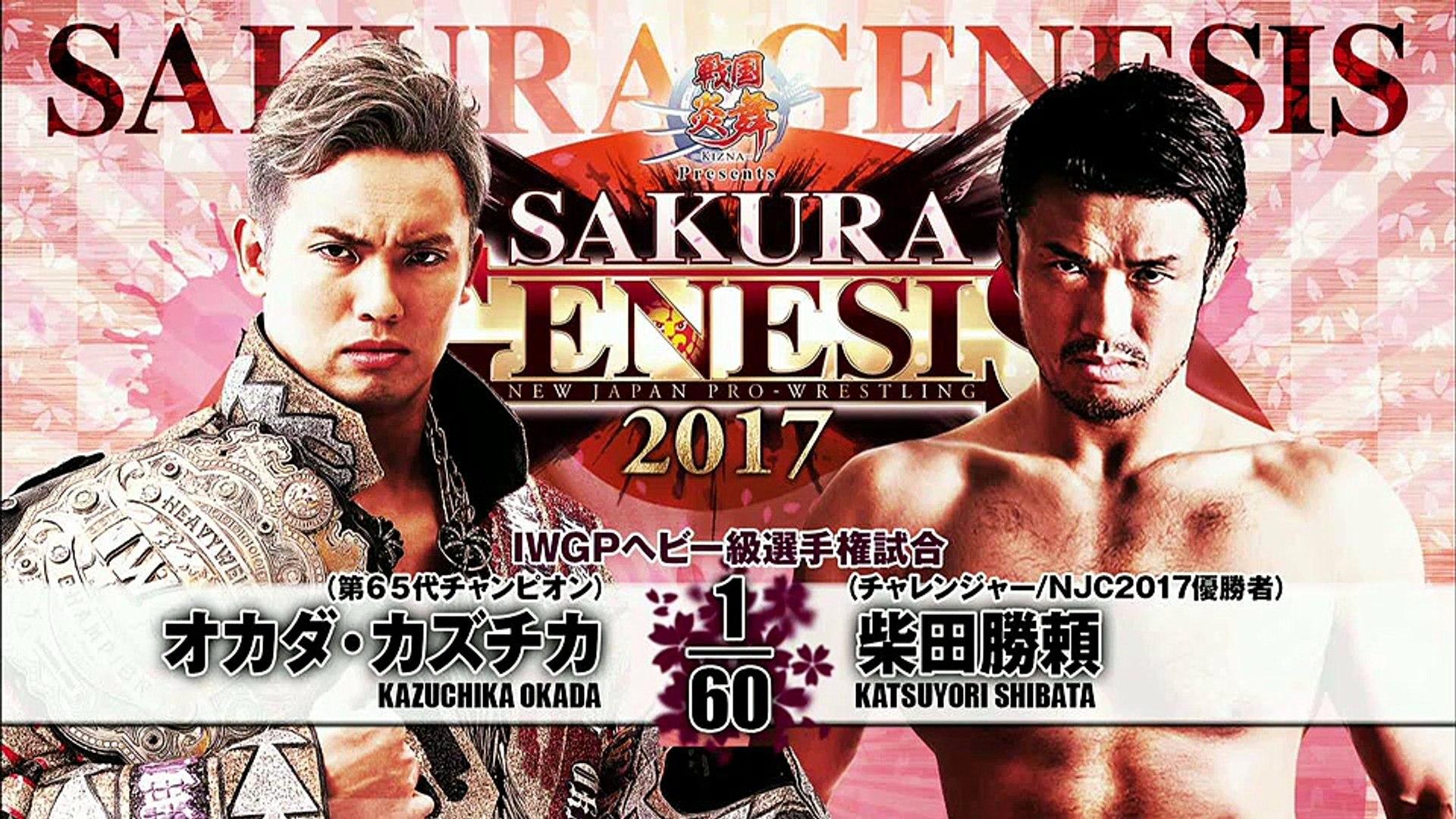 KAZUCHIKA OKADA タワレコ特大ポスター