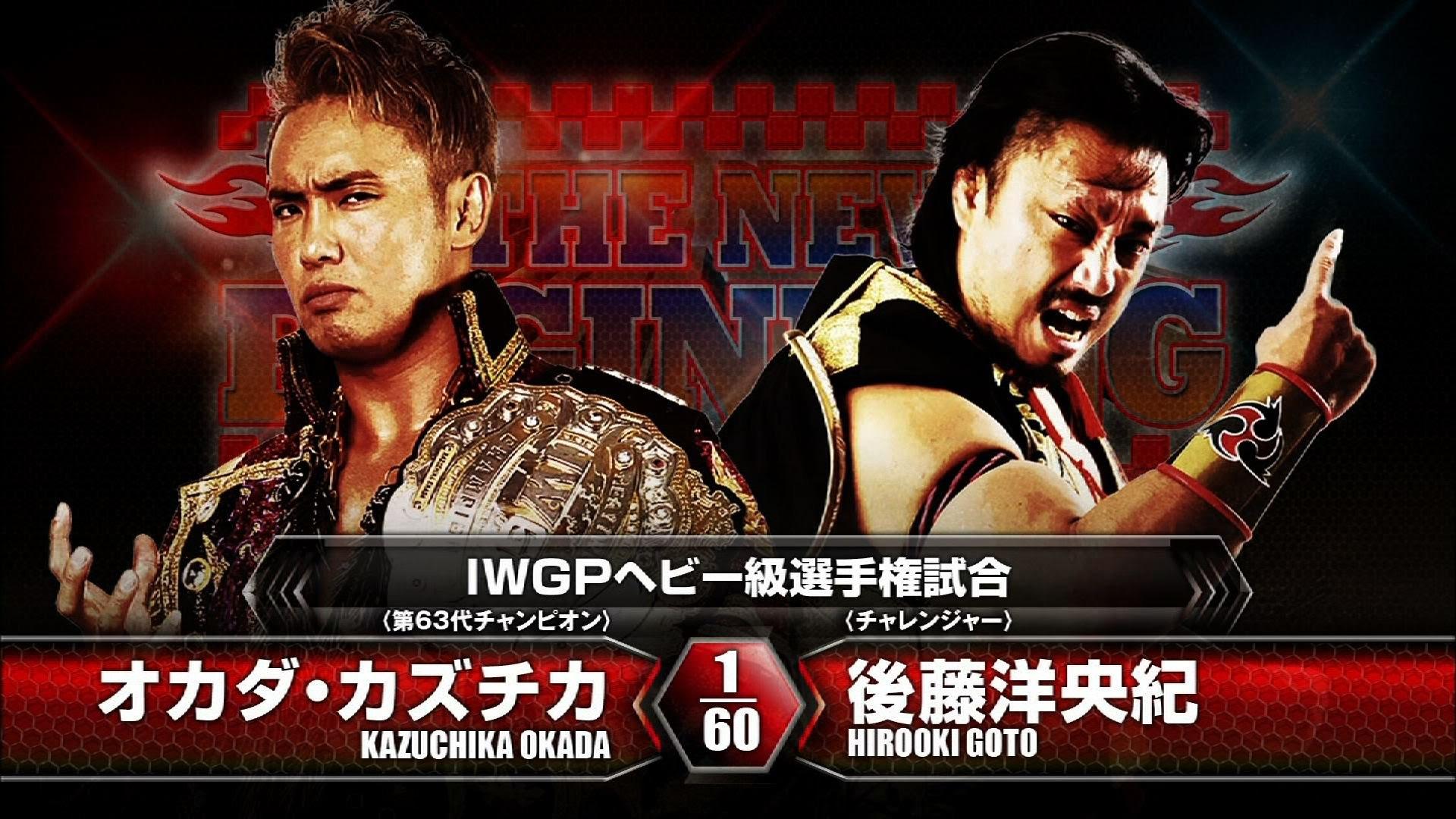 Kazuchika Okada Vs Hirooki Goto:2 11 14