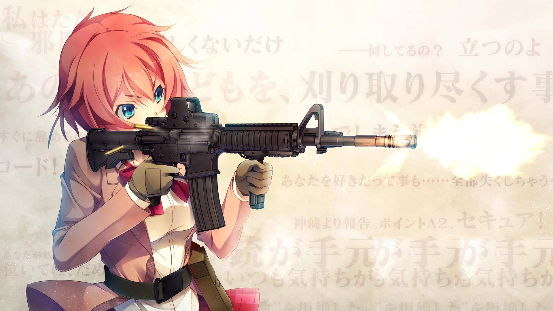 Anime Girl With Gun Wallpaper