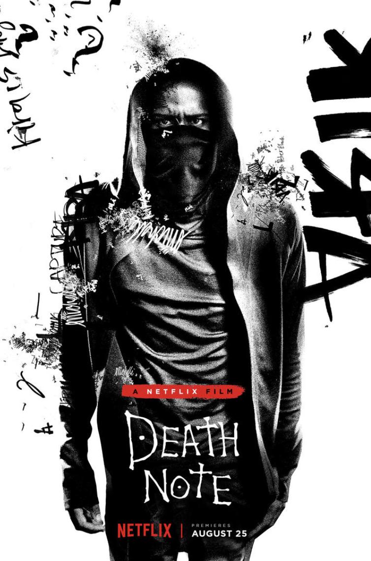 L From Upcoming Live Action Death Note Receives Character Poster