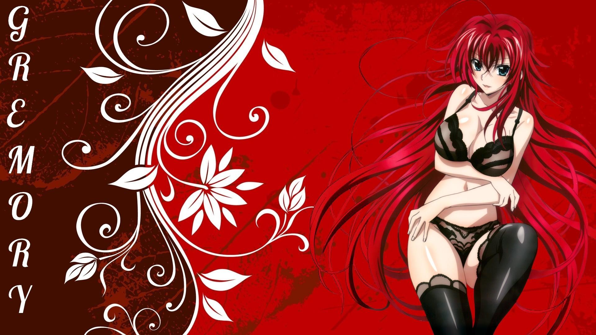 Rias Gremory Wallpaper