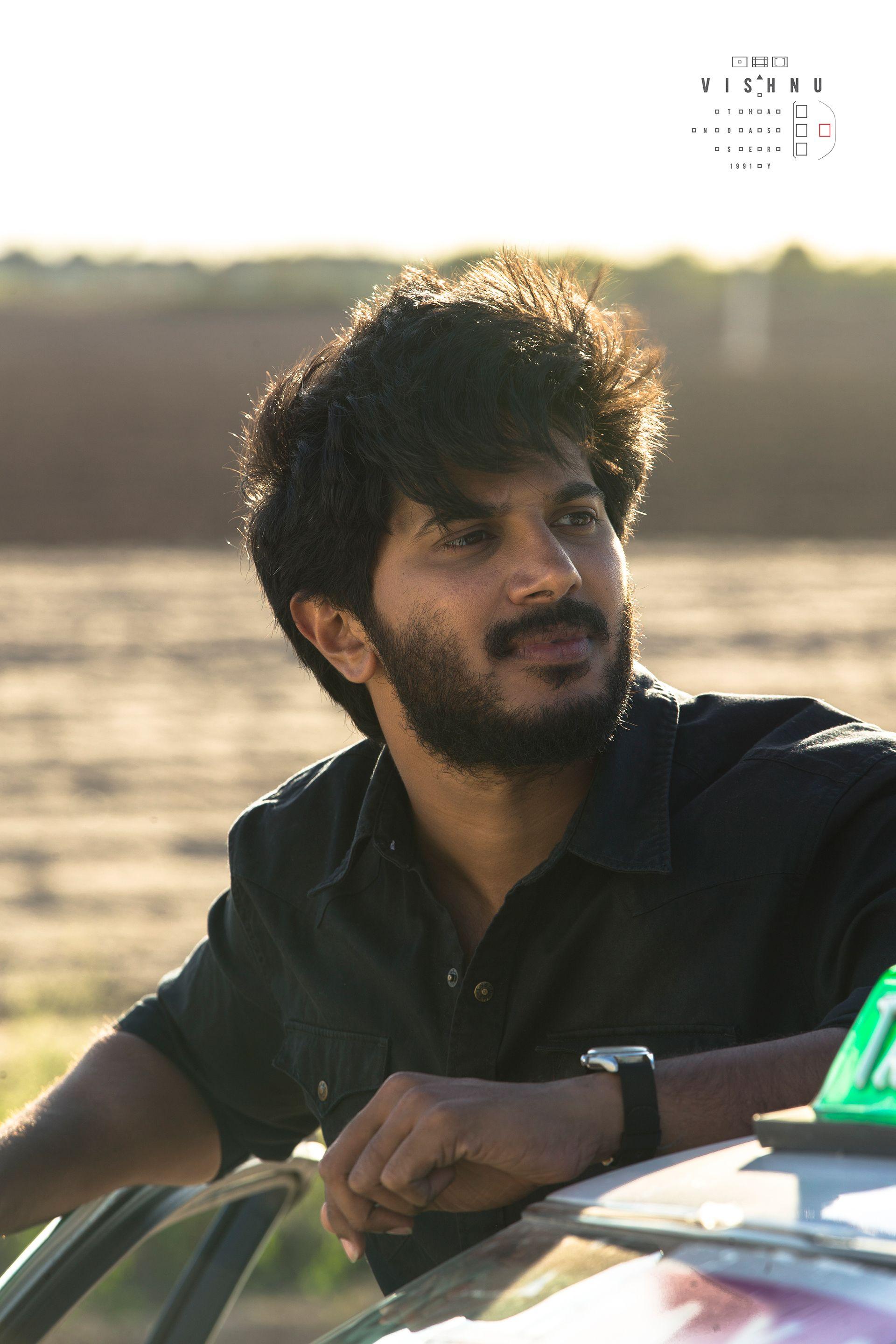 CIA In America #Dulquer. Actor photo, Movie photo, Actor picture