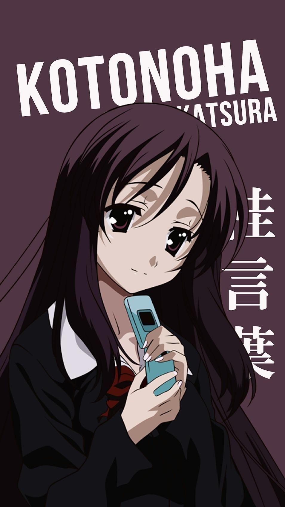 Katsura Kotaro/#471496 | Anime, Anime images, Katsura kotaro