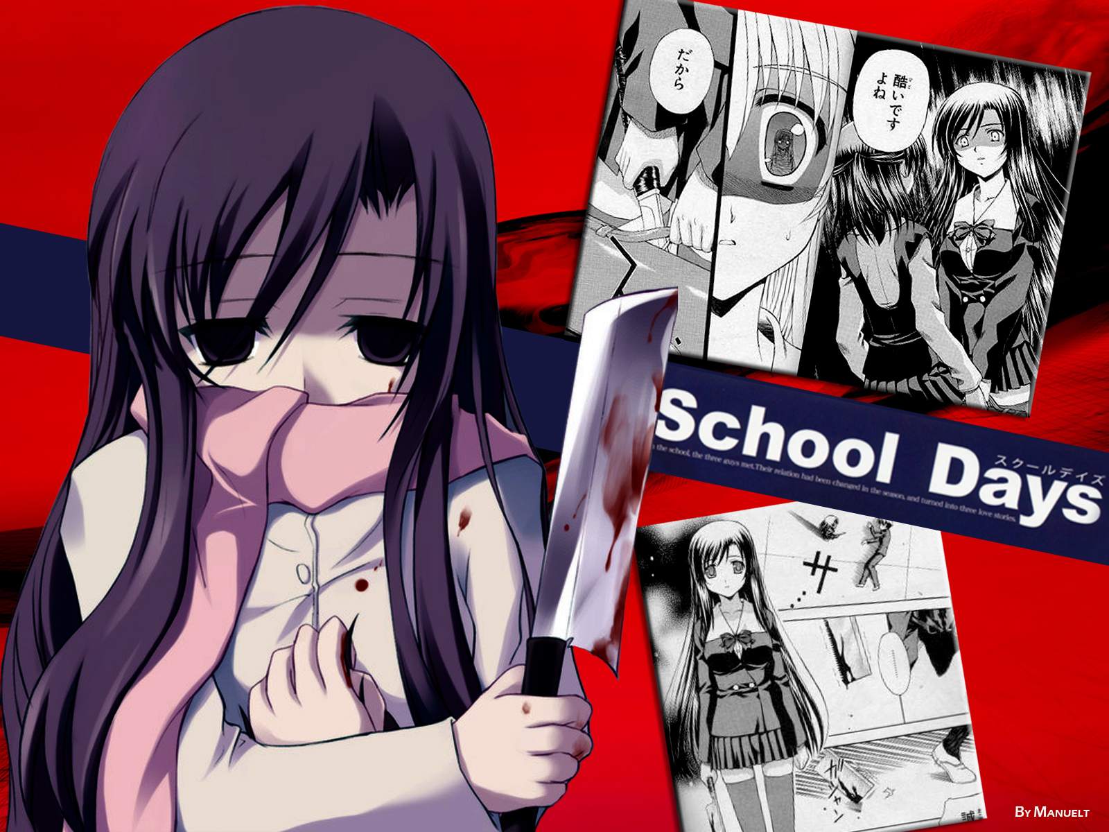 School Days Wallpaperx1200