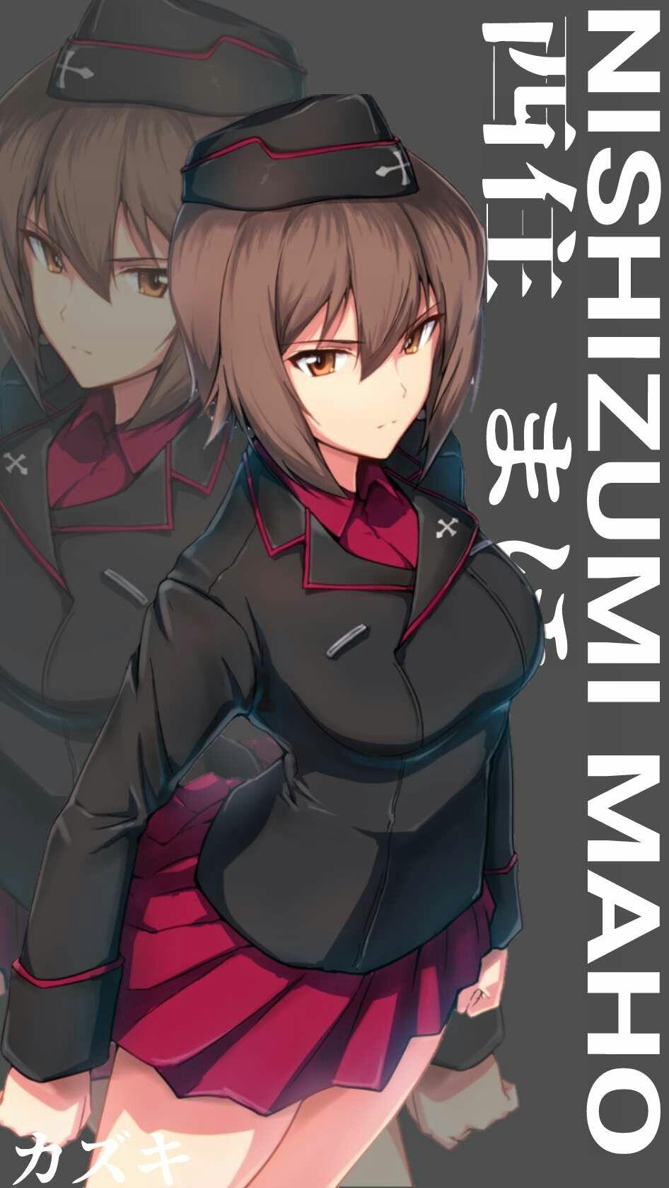 Nishizumi Maho Girl Und Panzer. Animasi Dan Militer