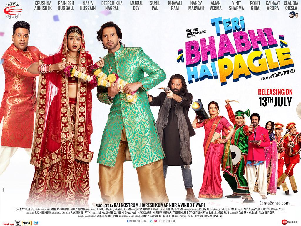 Teri Bhabhi Hai Pagle Movie Wallpaper