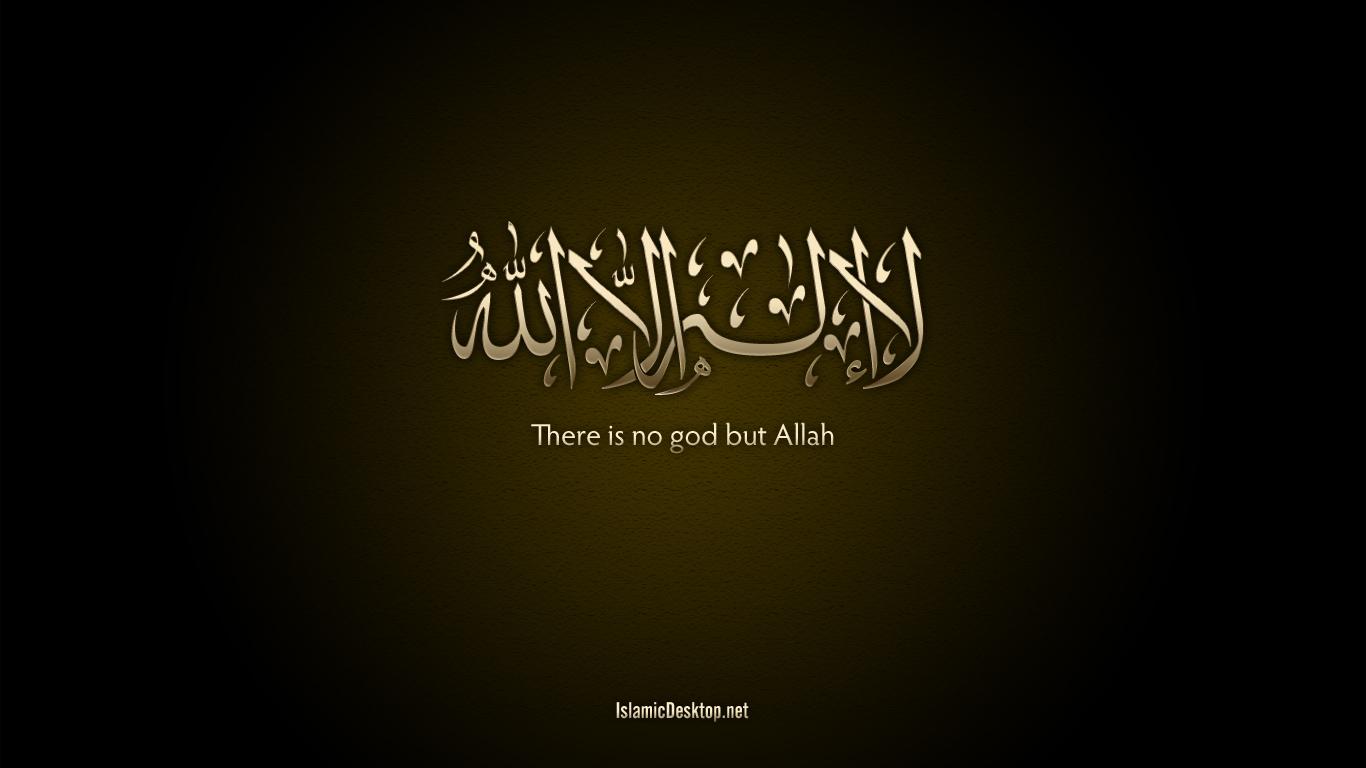 Desktop Allah Wallpapers - Wallpaper Cave