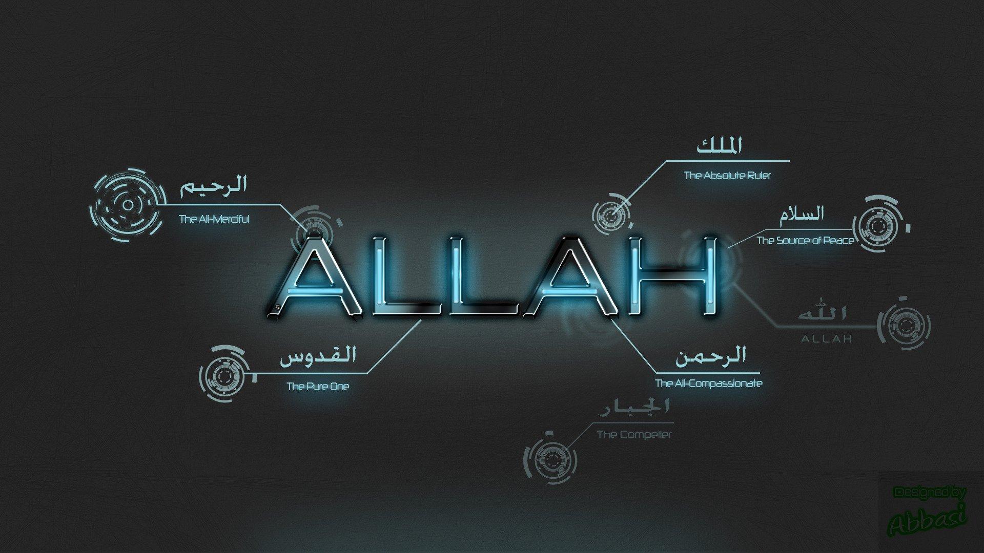 Muslim HD Wallpaper, For Free Download