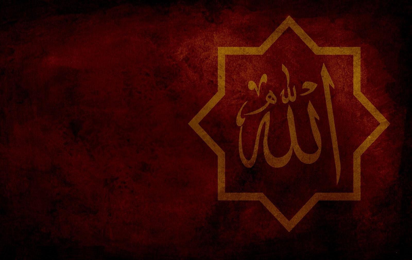 Allah Wallpaper HD